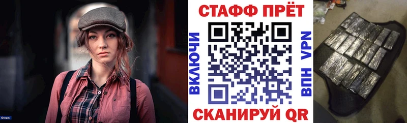 Продажа наркотиков Морозовск АМФ Псилоцибиновые грибы Cocaine