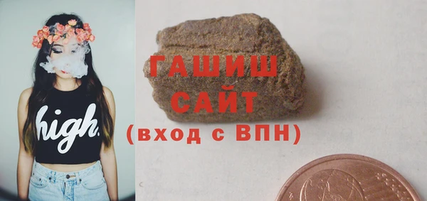 mdpv Алексеевка