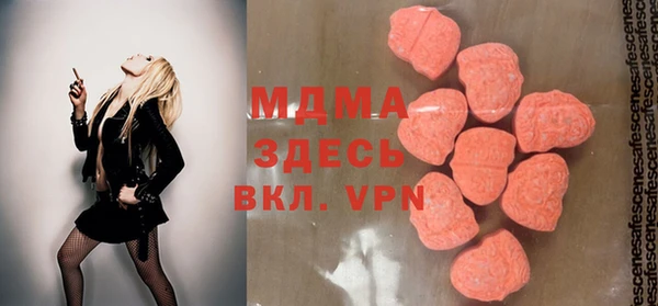 герыч Алексин