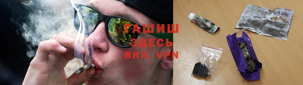 mdpv Алексеевка