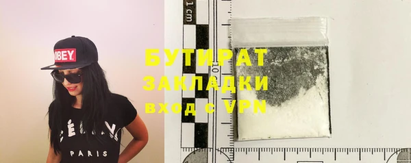 стаф Алзамай