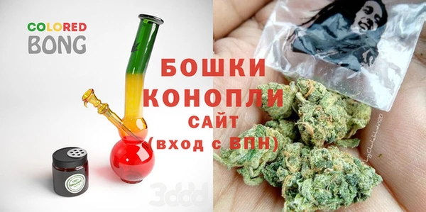 mdpv Алексеевка