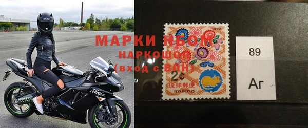 mdpv Алексеевка