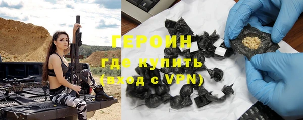 apvp Зеленодольск