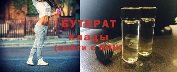 стаф Алзамай