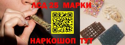 мефедрон VHQ Новозыбков