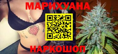 амф Новокубанск