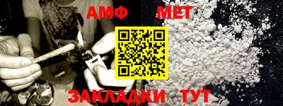 твердый Абакан