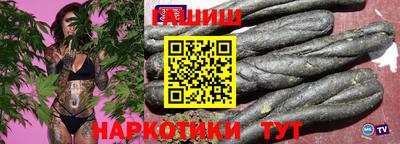 амф Новокубанск