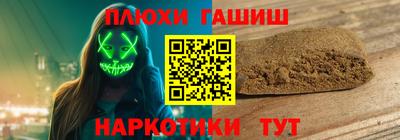 мяу мяу мука Новодвинск
