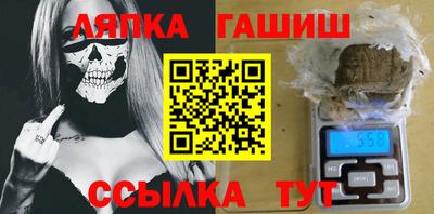 мяу мяу мука Новодвинск