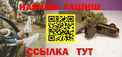 мяу мяу мука Новодвинск